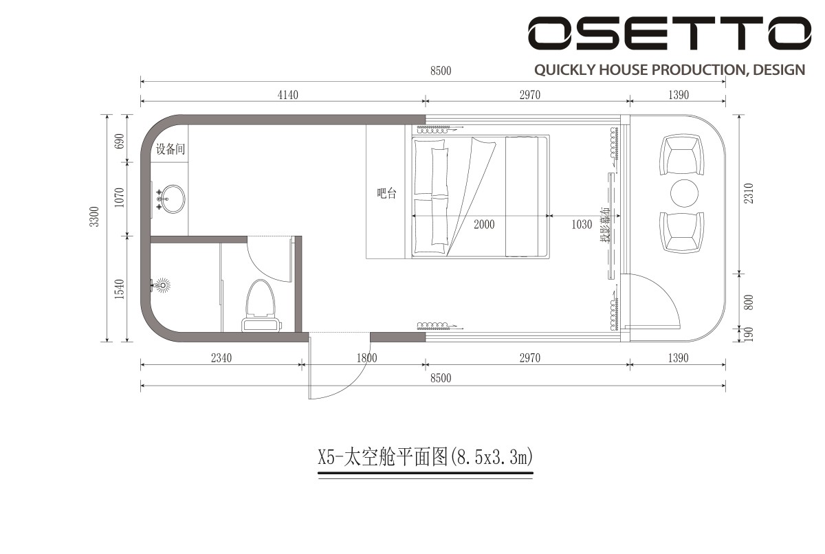 Planta de cápsula X5 plan_page _1.jpg